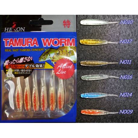 tamura worm MF-67 45mm