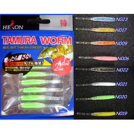 tamura worm MF-66 50mm