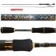 Canna Spinning Ul-Rider 2.40m 3/18g