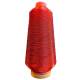 Filo per Legature Anelli Canne da Pesca - 2000Mt Rosso Lamè Screziato
